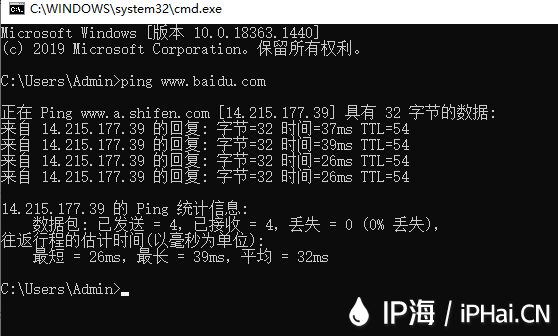 <b>[局部路由]如何設置某個網站不通過IP代理？</b>