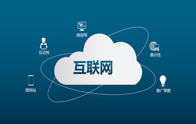 代理服務器與虛擬專業網的聯系