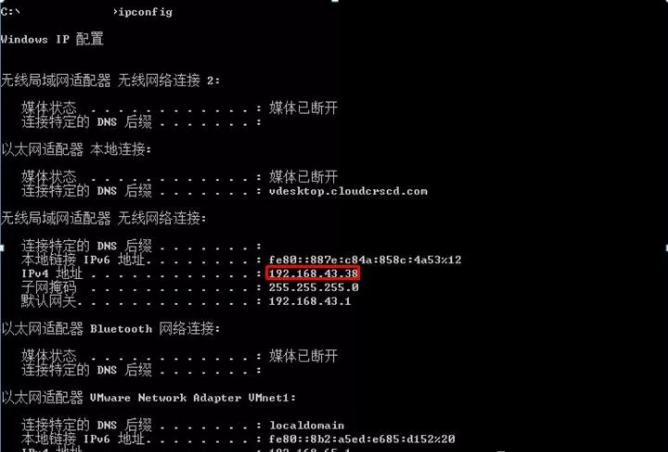ip代理介紹手機抓包教程