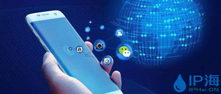 網(wǎng)絡(luò)使用合適的ip代理資源