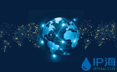 ip海換ip軟件有優(yōu)勢